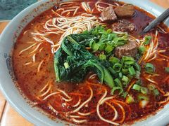 红烧牛肉面-丁丁猫重庆小面(徐州路店)