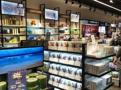 -三福(骡马市步行街店)