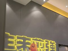 -小杨生煎(深圳岗厦北店)