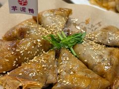 -芋包王闽南茶楼(八市店)
