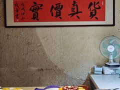 -老家信阳菜(北京路店)