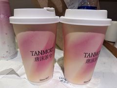 -唐沫茶兮(仓山万达金街店)