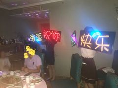 -海派美食·家宴海鲜青岛菜·石锅鲽鱼头(东方城店)