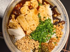 -多味居(剪子巷店)