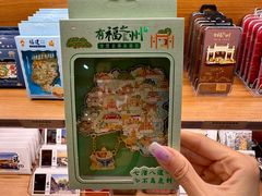-百饼园(澳门路店)