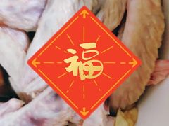 -欧阳小姐在成都(爱琴海店)