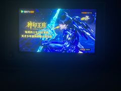 -水秀坊·足道 SPA 按摩(巨鹿路店)