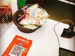 -全家便利店(花园路店)