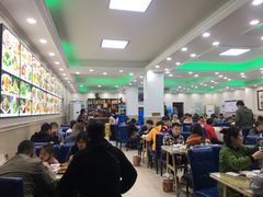 大堂-聚德福海鲜家常菜(刘庄店)