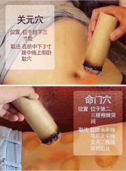 -本真坊美容美体沙龙