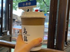 -乌镇景区
