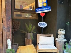 -甘婆婆醪糟汤圆