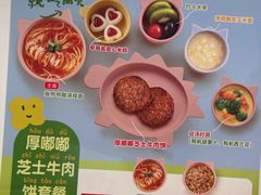 -西贝莜面村(金隅嘉品mall店)