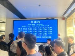 -武汉关码头(轮渡站)