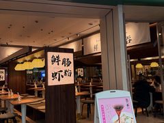 -大连凯丹广场
