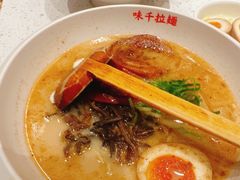 -味千拉面(光启城时尚购物中心店)