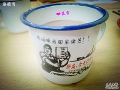 -做了不起的80后