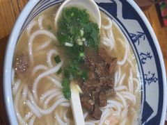 -鑫花溪牛肉米粉(印象水街都心荟店)