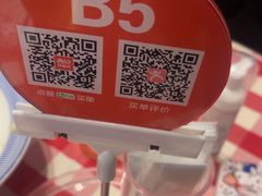 -西贝(华发商都店)