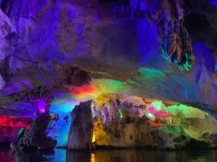 -星湖旅游景区七星岩