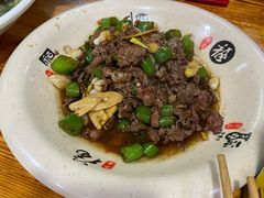 -何永光123鲜牛肉馆(1号店)