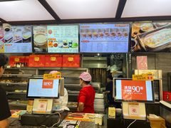 -冰泉豆浆馆(白云山总店)