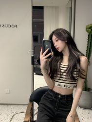 -whair