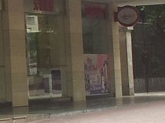 -GANSO元祖食品(金菊路店)