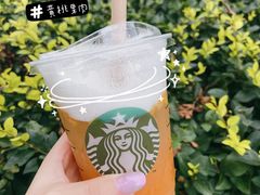 -星巴克臻选(成都宽窄巷子店)