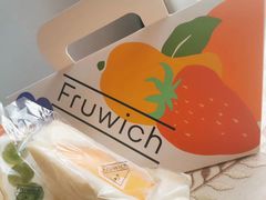 -Fruwich果明治(西单更新场店)