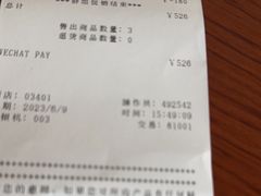 -NIKE上海青浦优选体验店