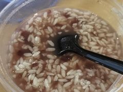 -三姐酒酿(老门东店)
