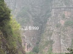 -十九峰景区