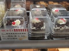 -红宝石·鲜奶小方·海派西点房(金杨店)