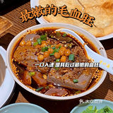 走进南阳人的『武林外传』大口吃肉喝酒🏮
