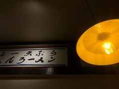 -金龙咖喱