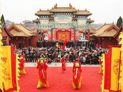-中国翰园碑林