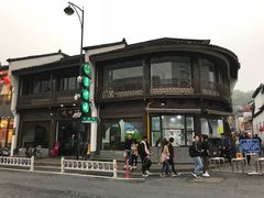 -东伊顺(高银街店)