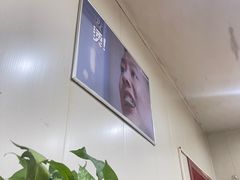 -王记肉火烧早餐中国店