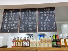 -阿木舂记·特色小吃(平江路店)