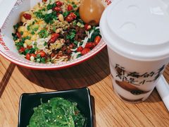-遇见小面(凯德广场店)