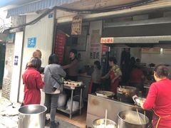 门面-蓉城西二道无名冒菜(西二道街店)