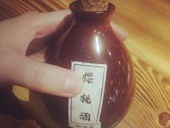 -好介口深夜酒馆(梅江店)
