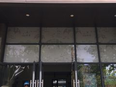 -切果匠(运河上街店)