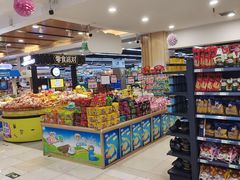 -佳惠超市(石柱时代广场店)