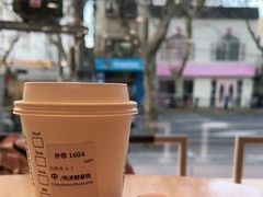 -星巴克臻选(上海淮海百盛购物中心店)