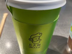 -丘大叔柠檬茶(来福士广场分店)