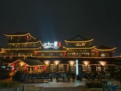 -二十八里太湖船菜(吉祥路店)