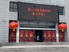 -山西通天峡景区