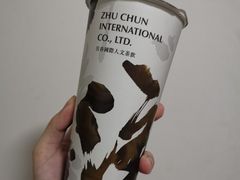 -注春·荞麦奶茶(新天地旗舰店)